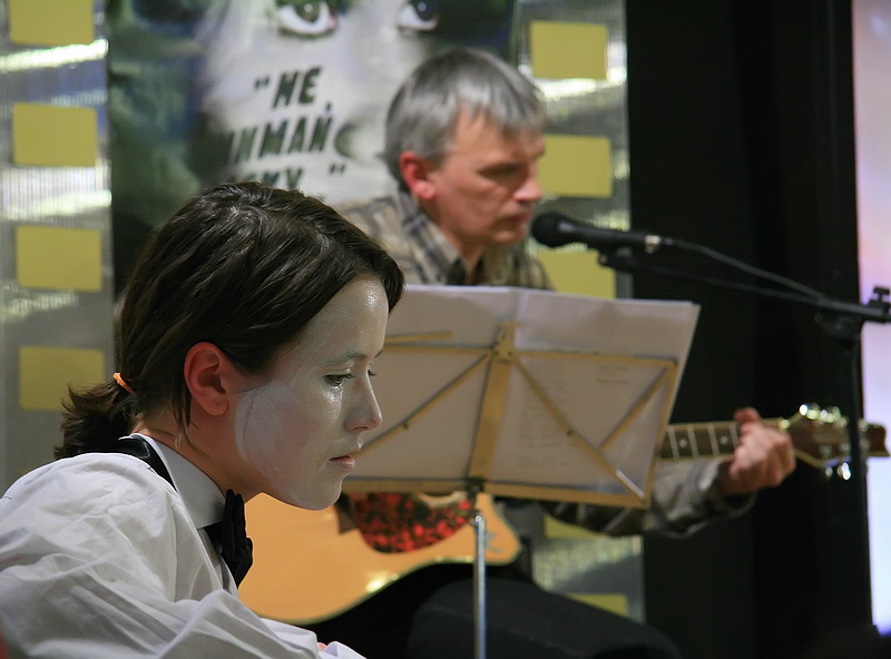 Entfernen Sie nicht die Maske ...