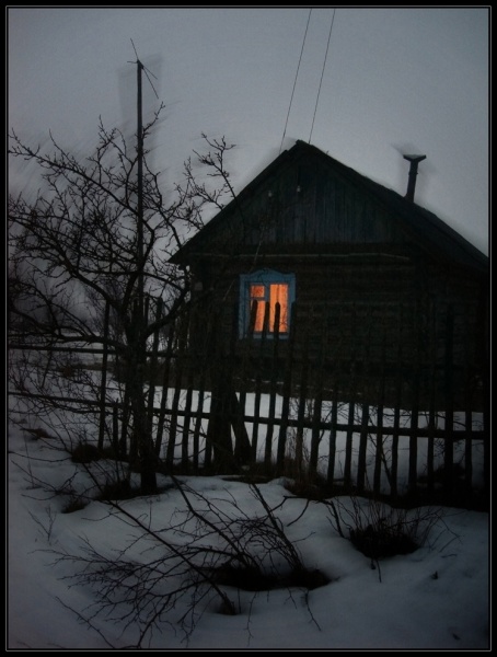 Haus am Stadtrand von