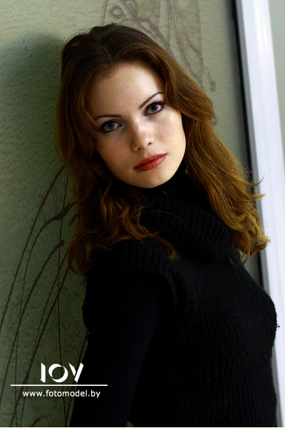 Verstecken Sie sich nicht Ihre grünen Augen ...