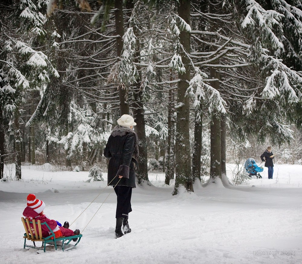 Während des Gehens ...