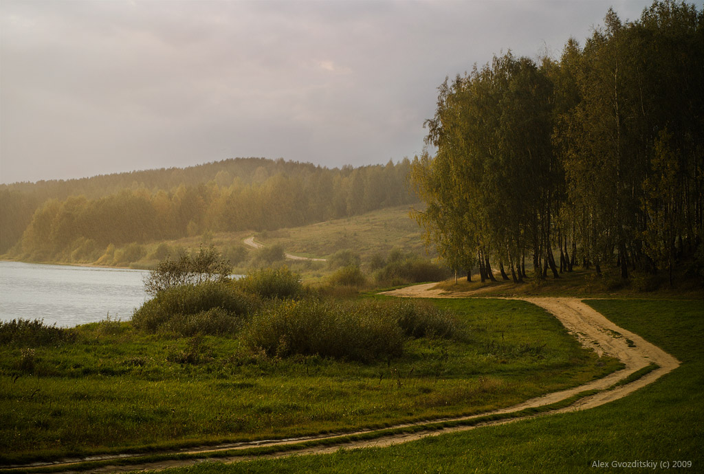 Von Herbst regen an Dubrowskij