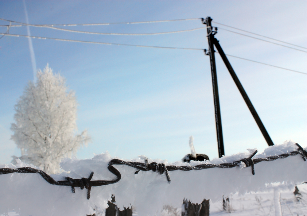 Schließung des Winters