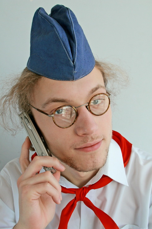 KPdSU connecting people