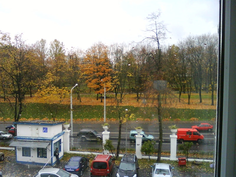 auf der anderen Seite des Herbstes