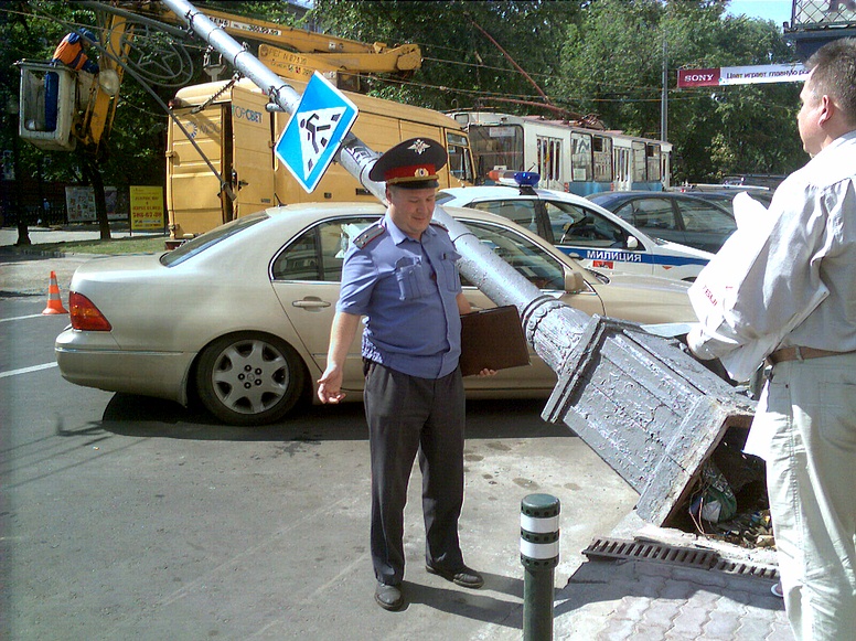 Ich bin nicht schuldig - er fiel