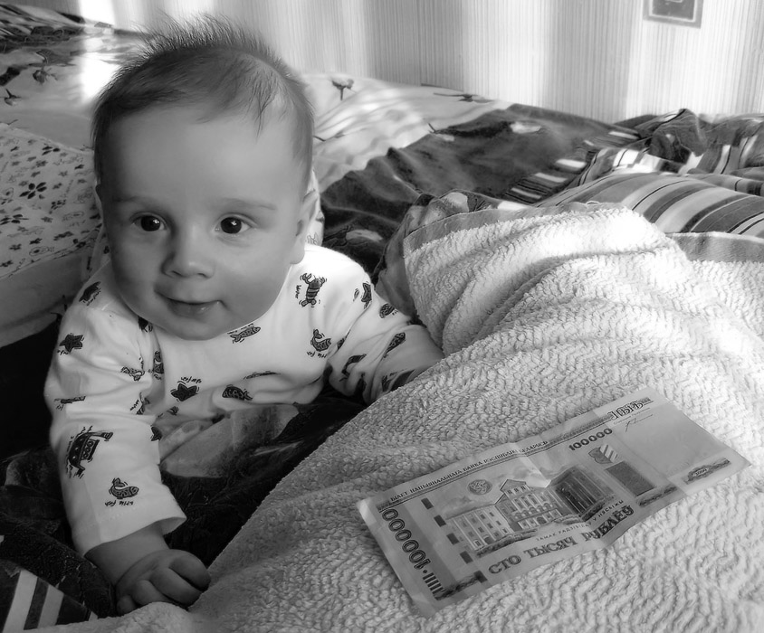 Papa, das ist ein Fortschritt, oder bereits bezahlt?