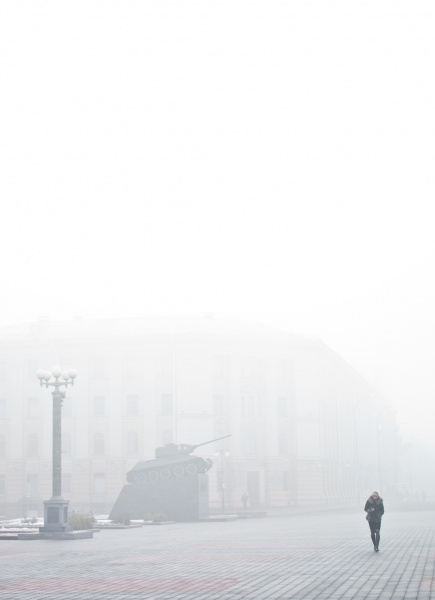 Tank Girl. Nebel ...