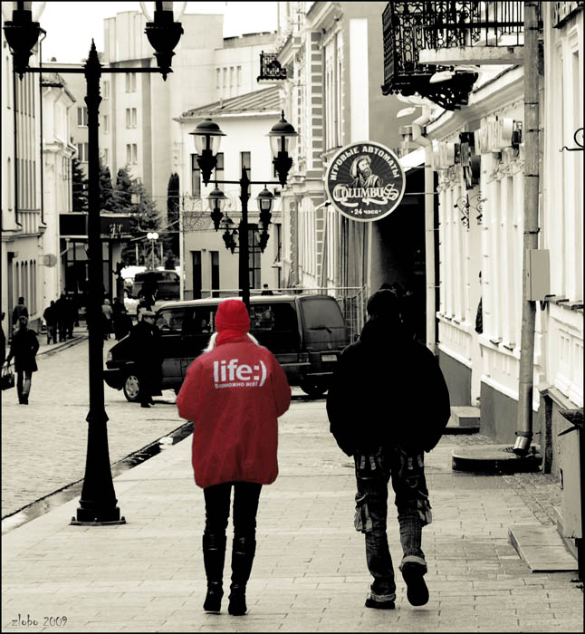 Das Stadtleben ist weg ...