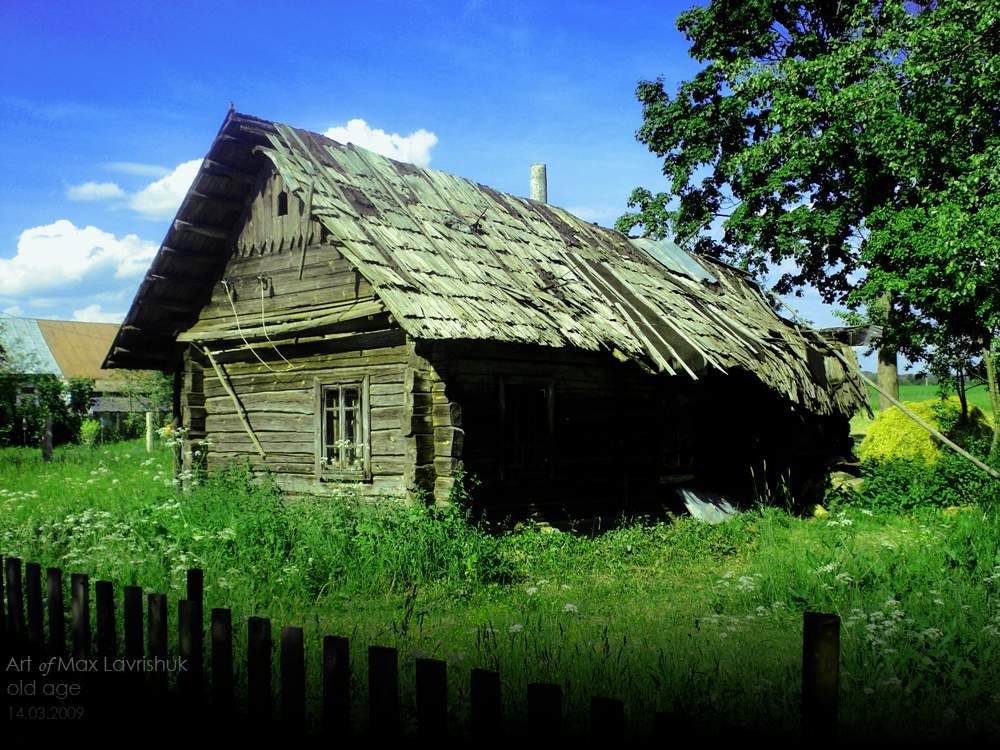 old house