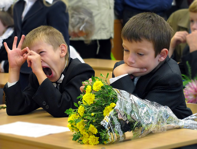 Narziß und Goldmund