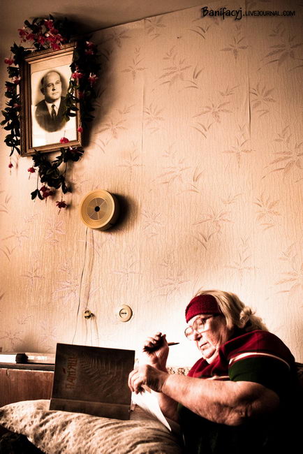 Memory - das Erbe der alten