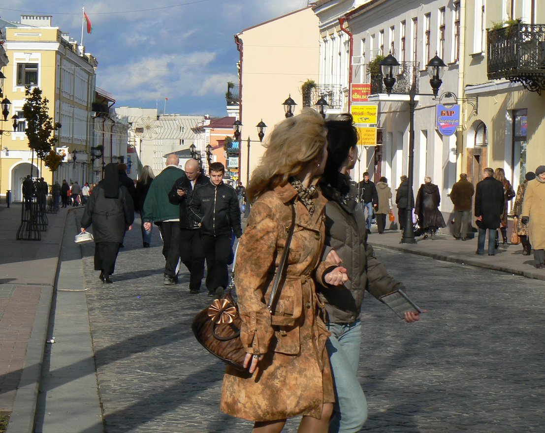 mehr über ihr Geschäft