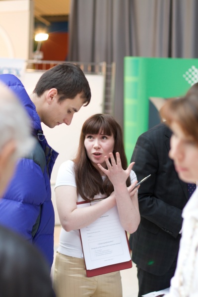 Das fünfte Mal, wenn Sie erklärte, habe auch, dass schwer zu verstehen!?