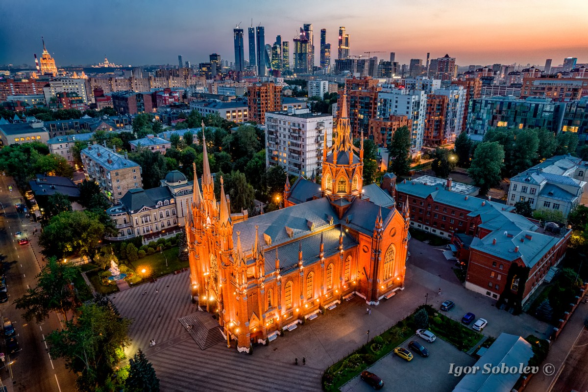 Kathedrale der Unbefleckten Empfängnis der Seligen Jungfrau Maria