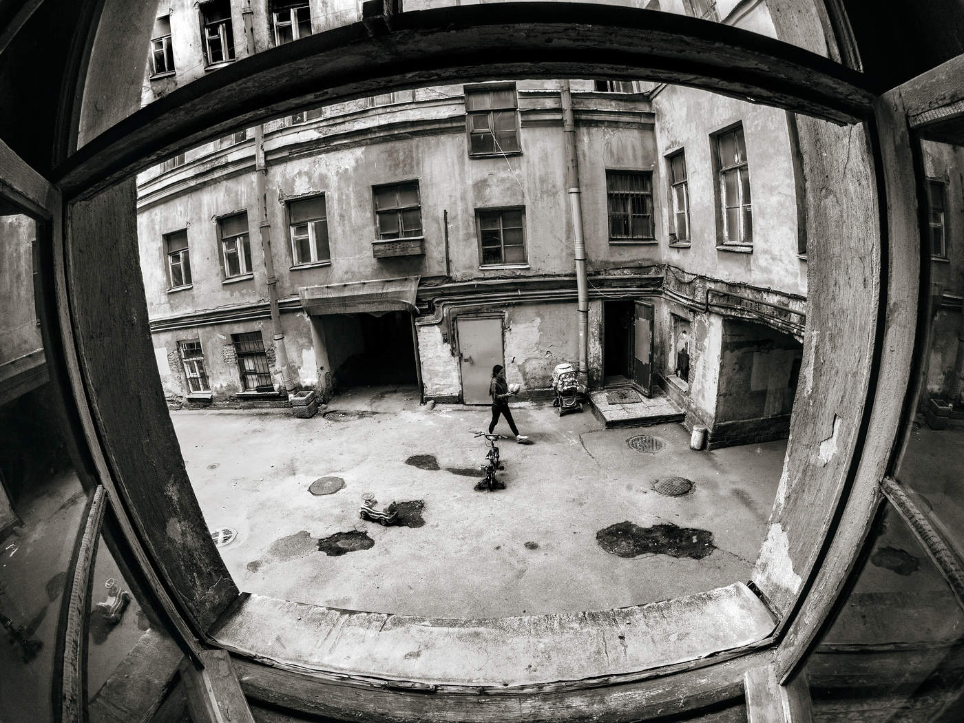 Blick aus dem Fenster