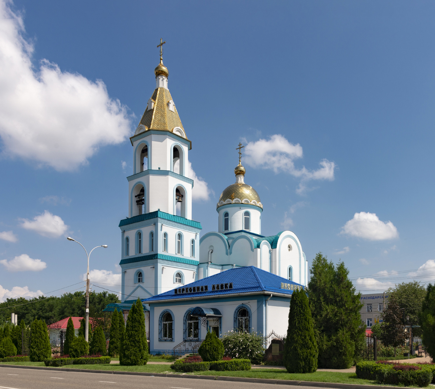 Kirche der Fürbitte