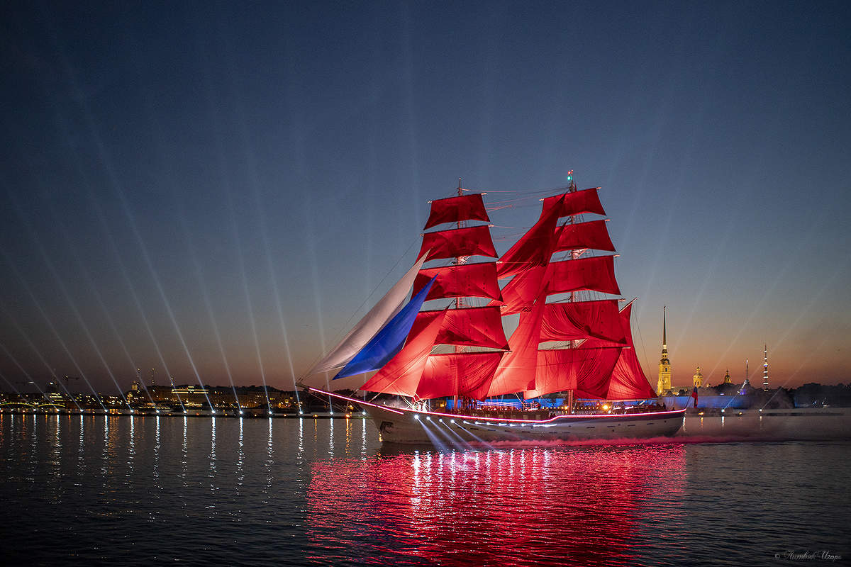 Scarlet Sails