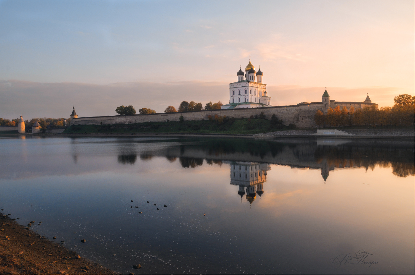 Der Morgen beginnt mit der Morgendämmerung