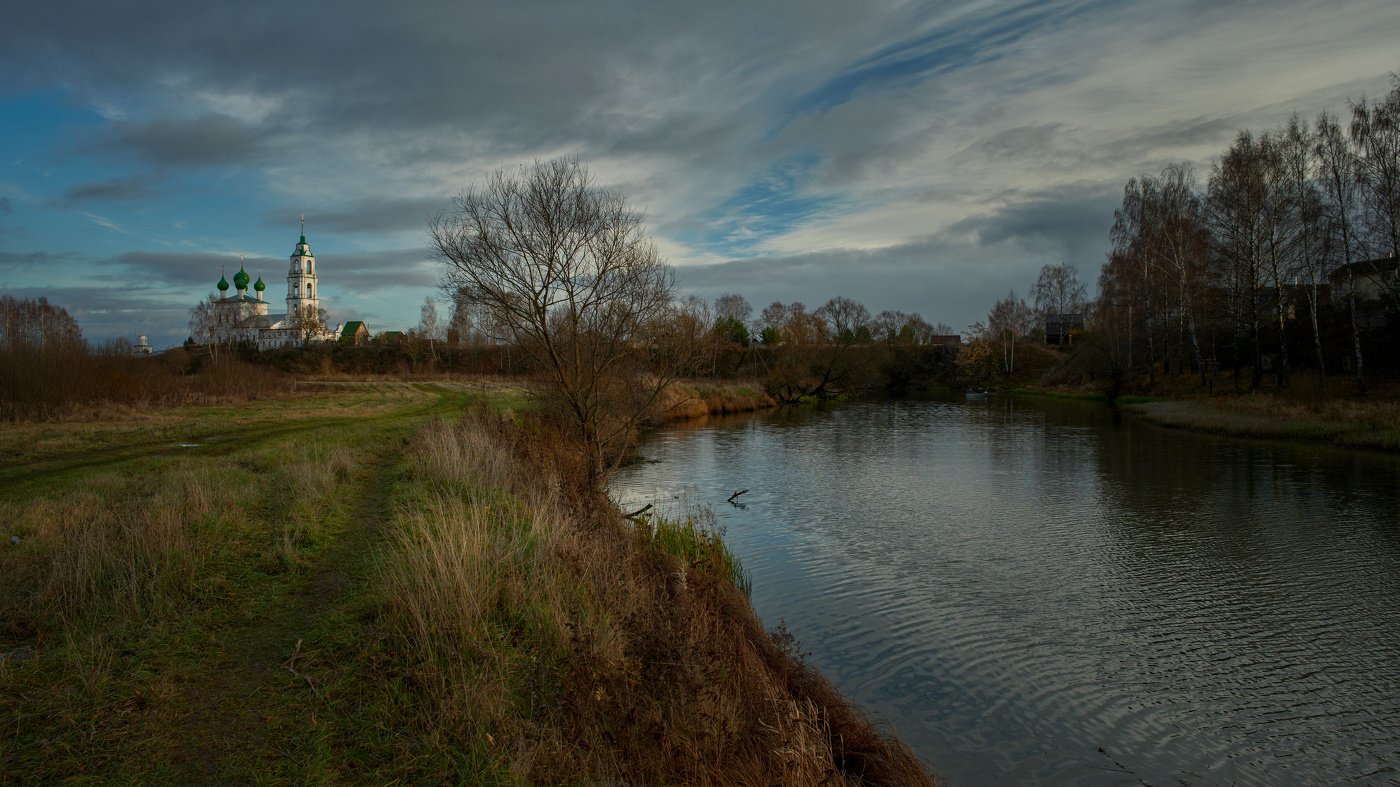 Auf der Steigung des Tages