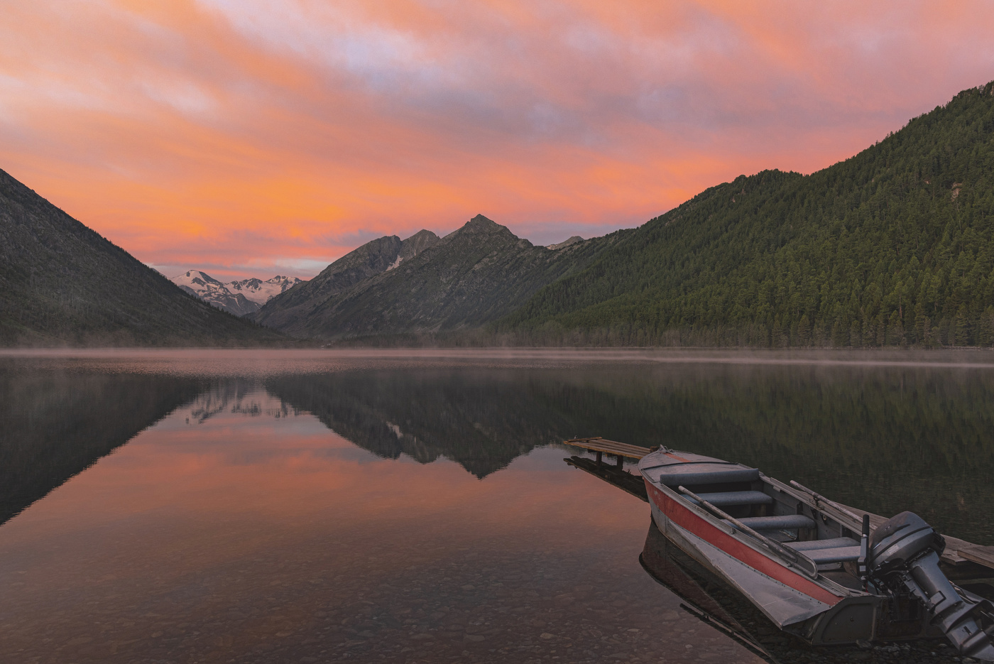 Lower Lake Multinskoye