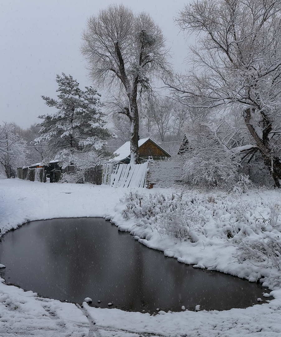Haus in einer Ortschaft