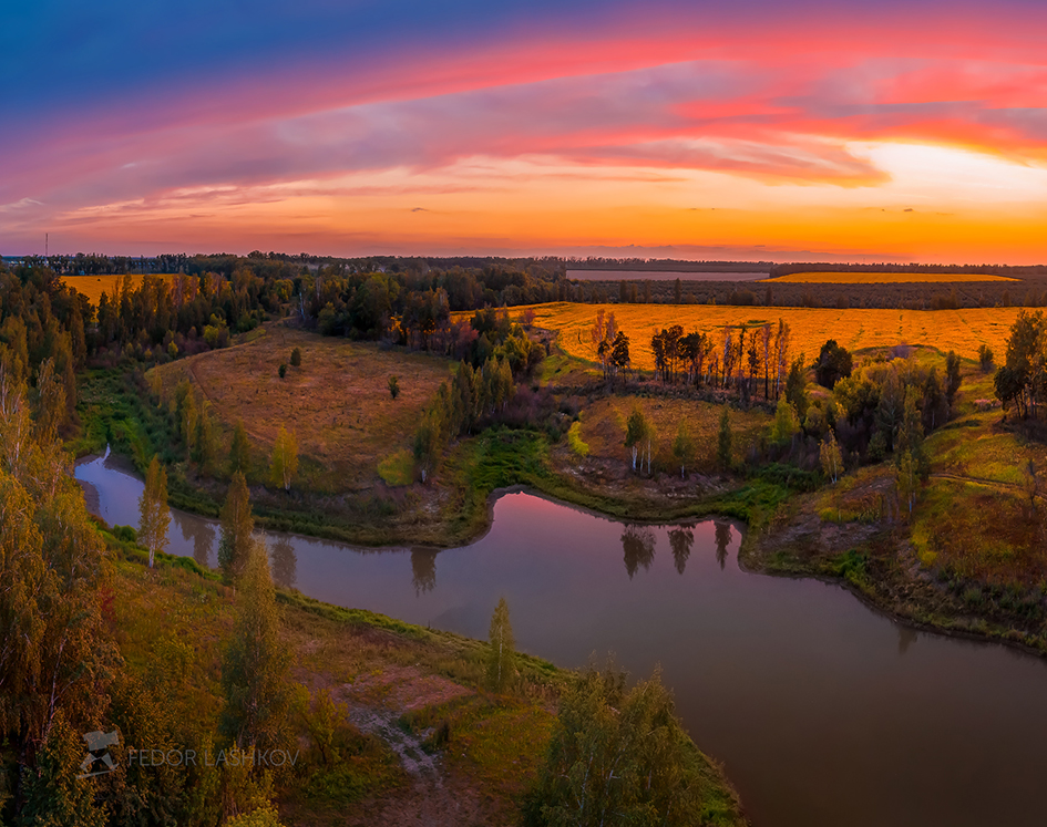 Sonnenuntergang auf dem Teich
