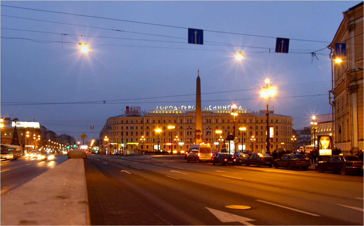 St. Petersburg