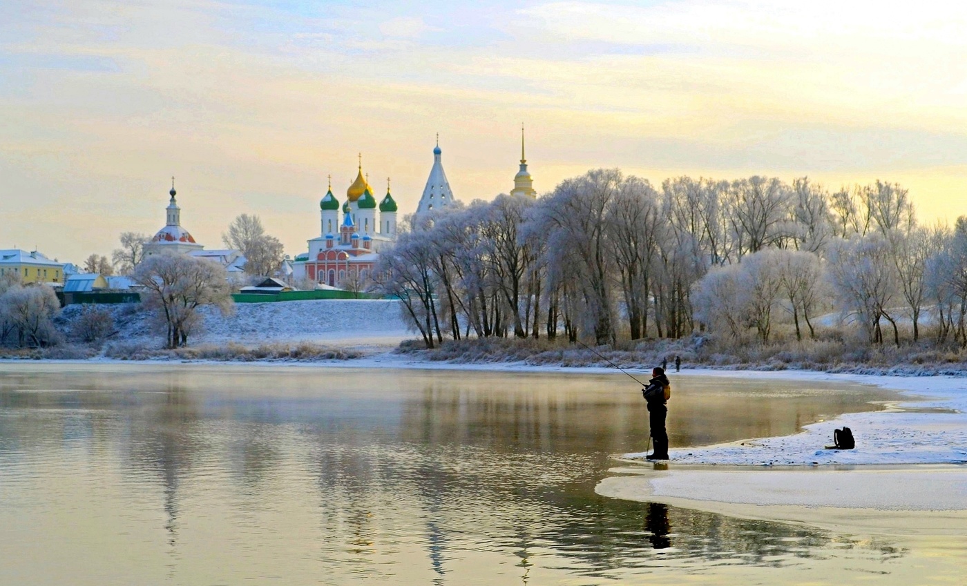 Jagd Wald Gefangenschaft