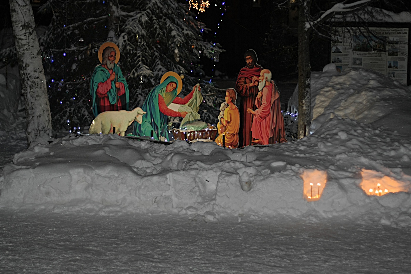 Herbst Morgendämmerung