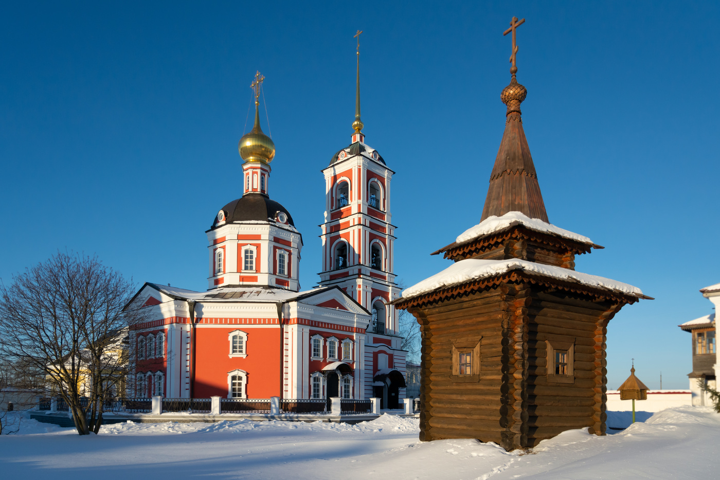 Herbst Morgendämmerung