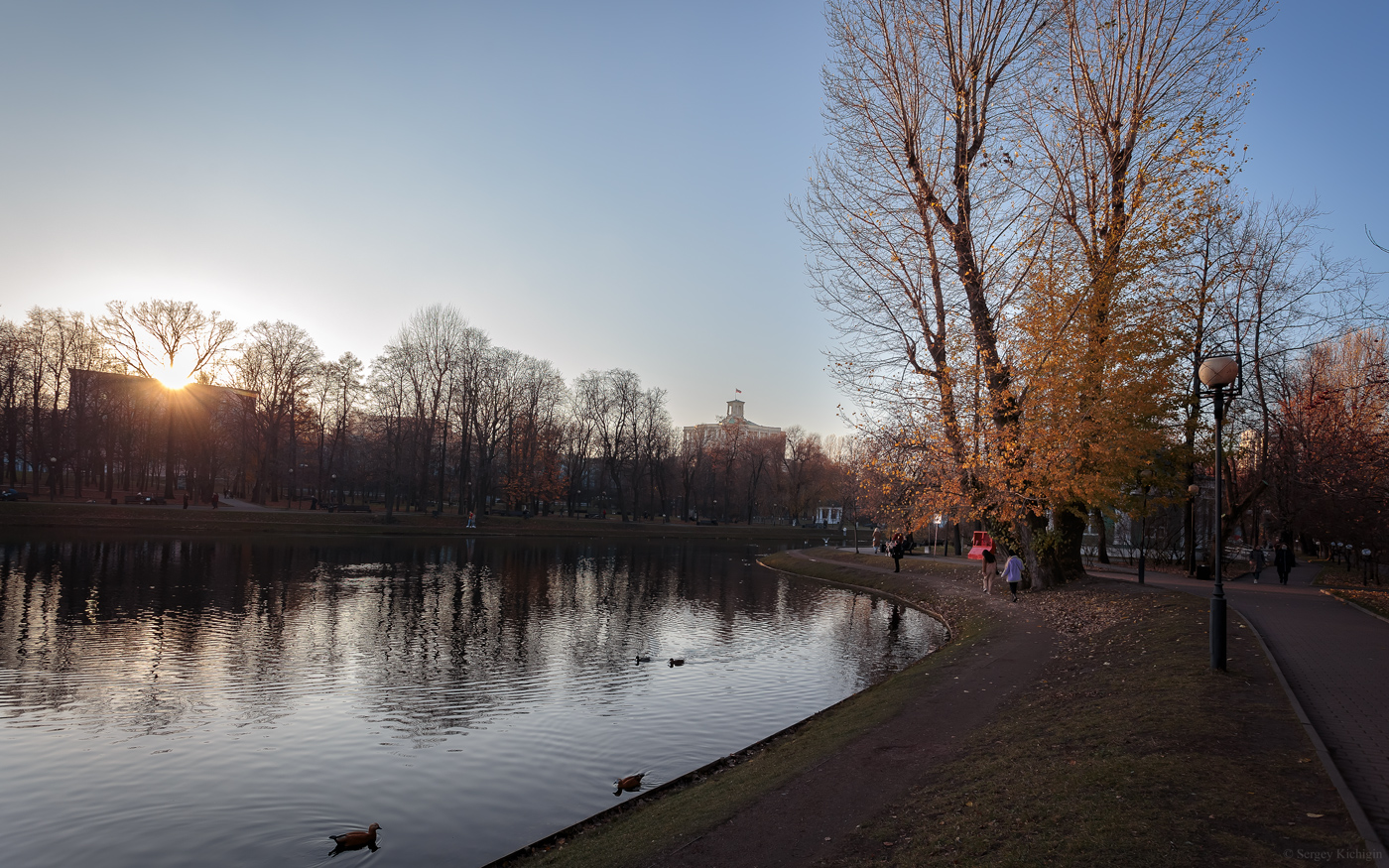 Im Herbst des Parks ...