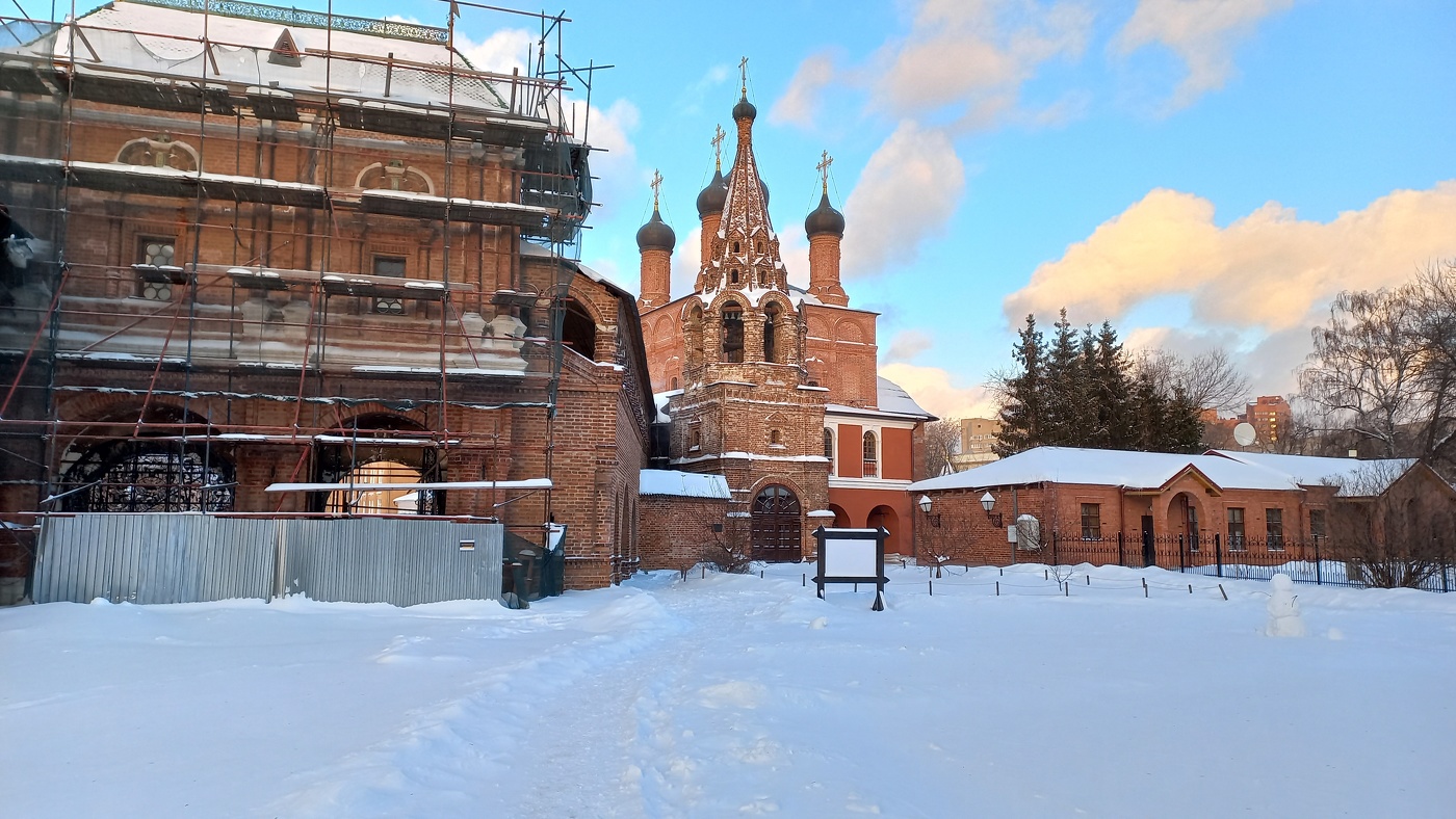 Krutitskoe Verbindung