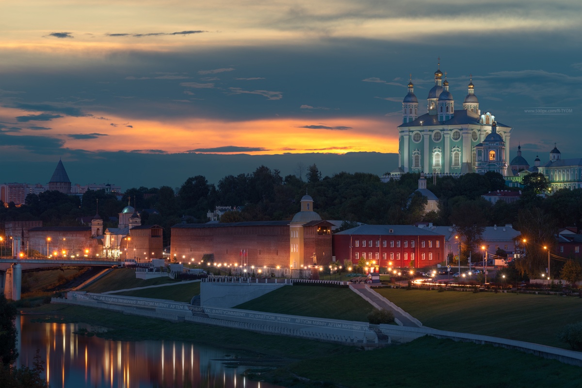 Smolensk