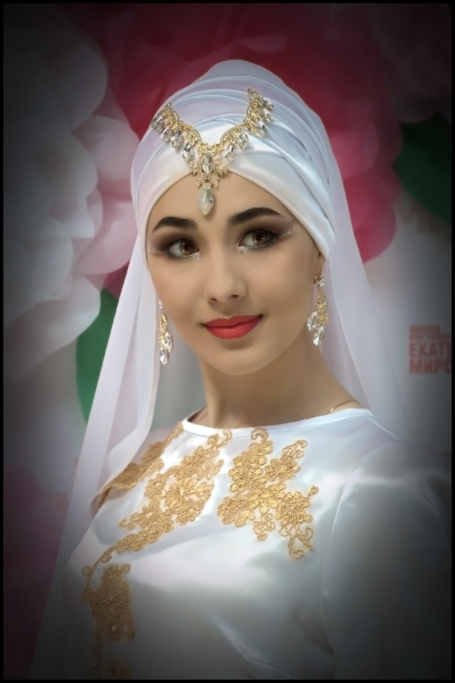 Orientalische Schönheit