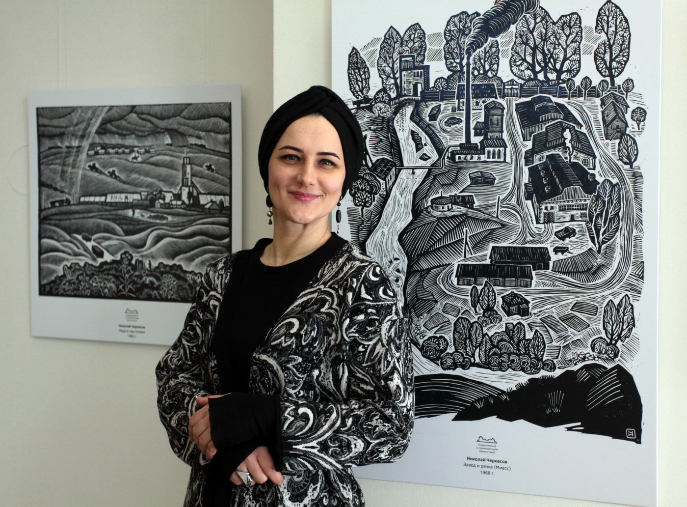 In Erinnerung an ...