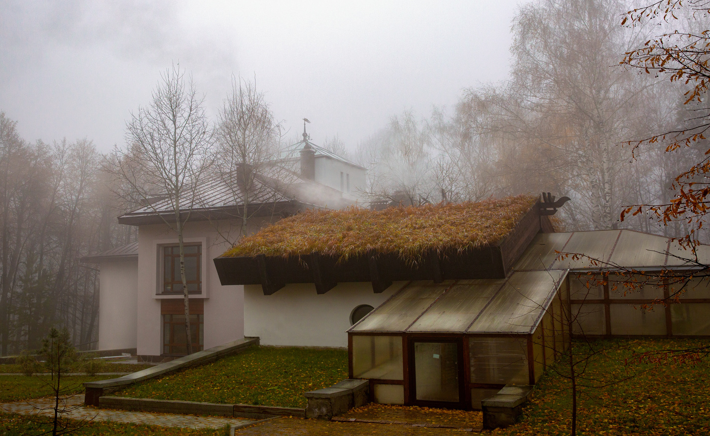 In Erinnerung an die Herbst