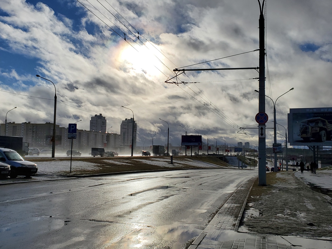 Regen hatte aufgehört.