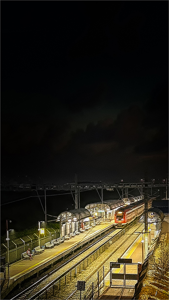 Anreise mit der Bahn ...