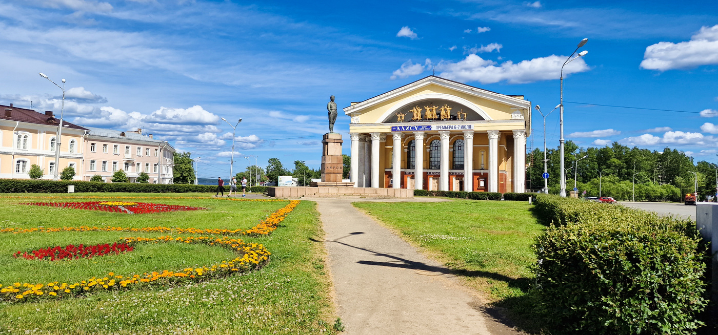 Sommer in vollem Gange ...