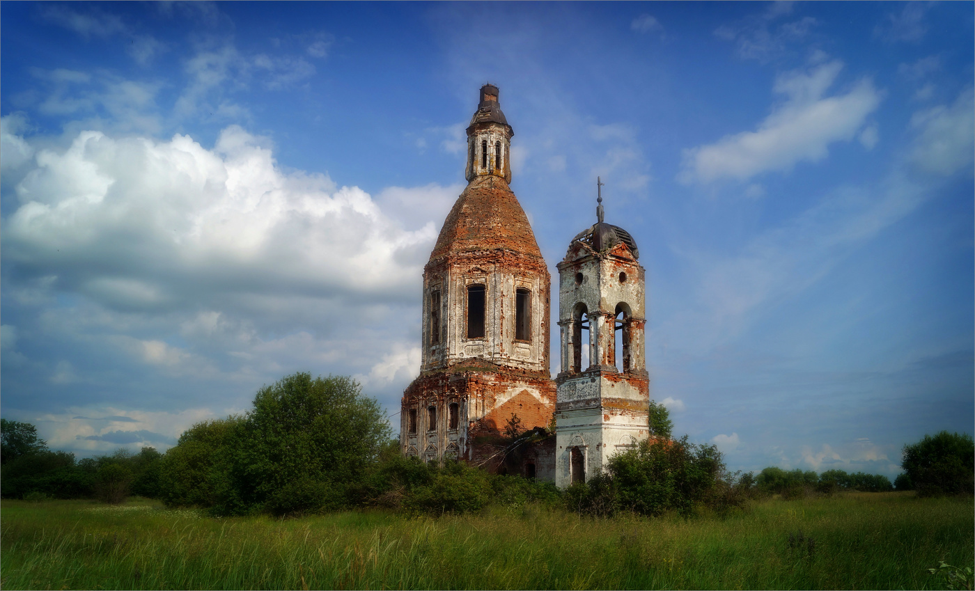 Später am Nachmittag