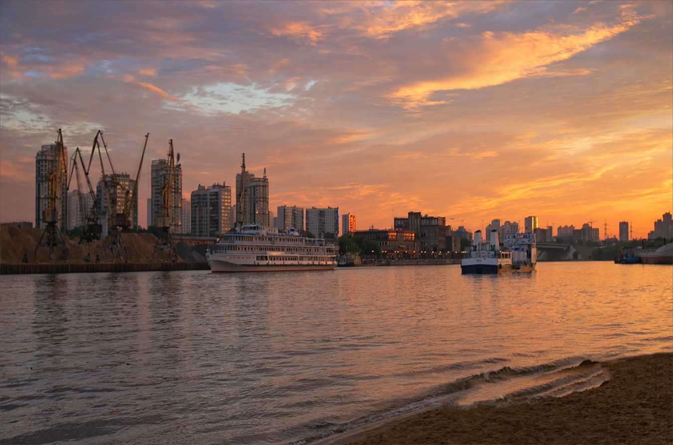 malen verlassen Sommer