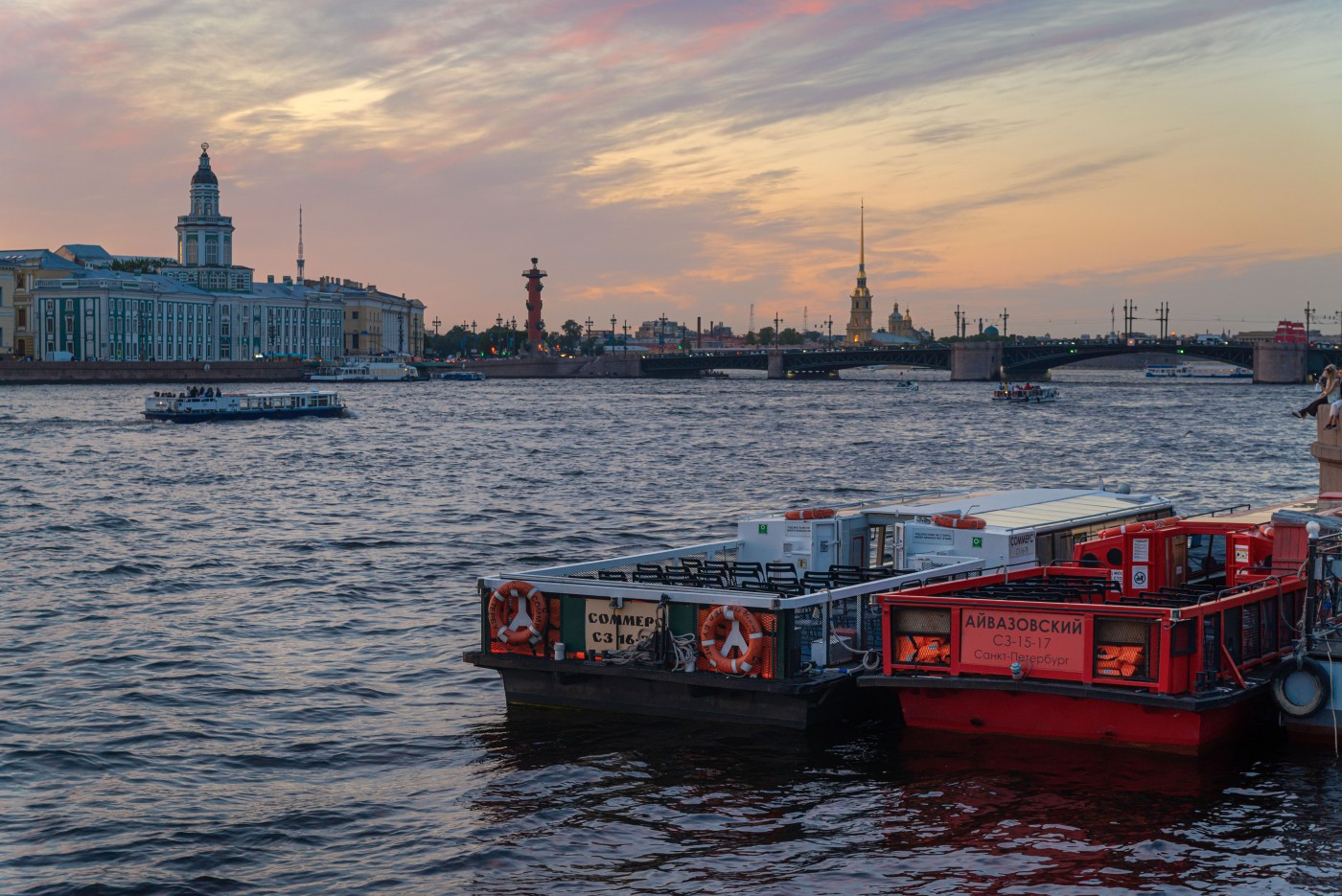 St. Petersburg Abend