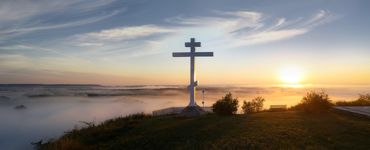 Die Geburt eines neuen Tages