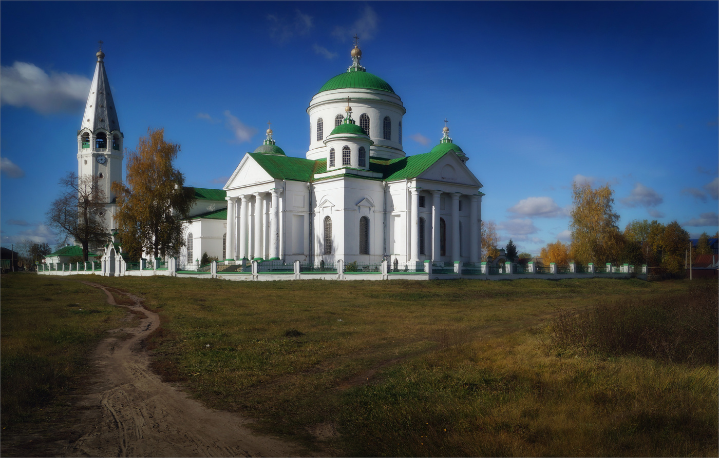 Smolensky Kathedrale