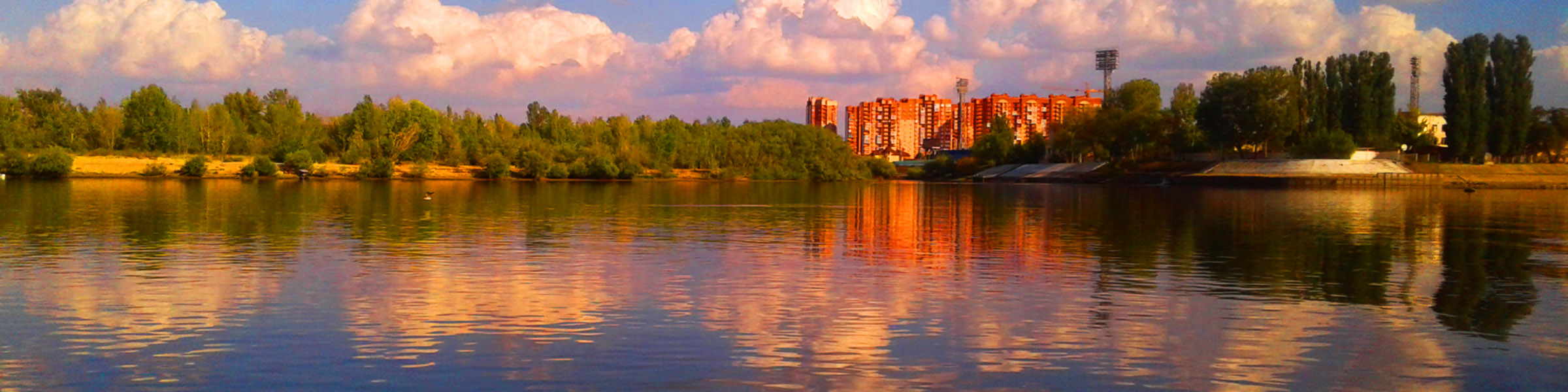 EN LA CRUZADA DE LOS RÍOS