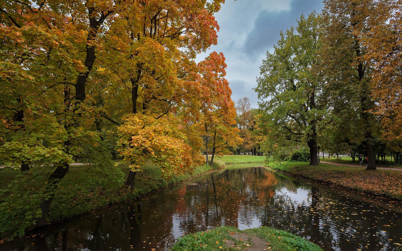 Im Herbst des Parks ...