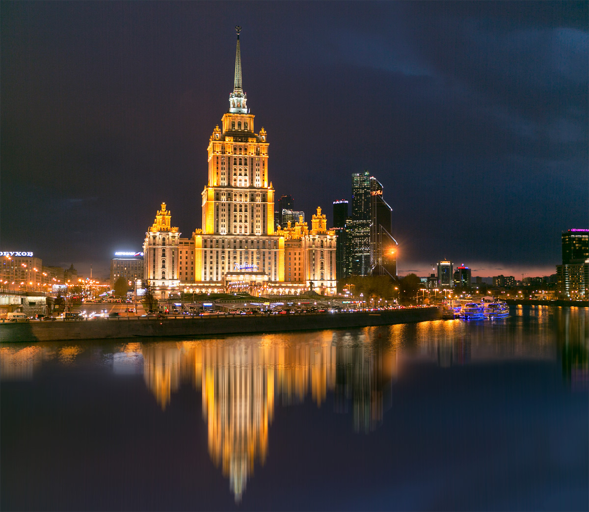 Night Moscow