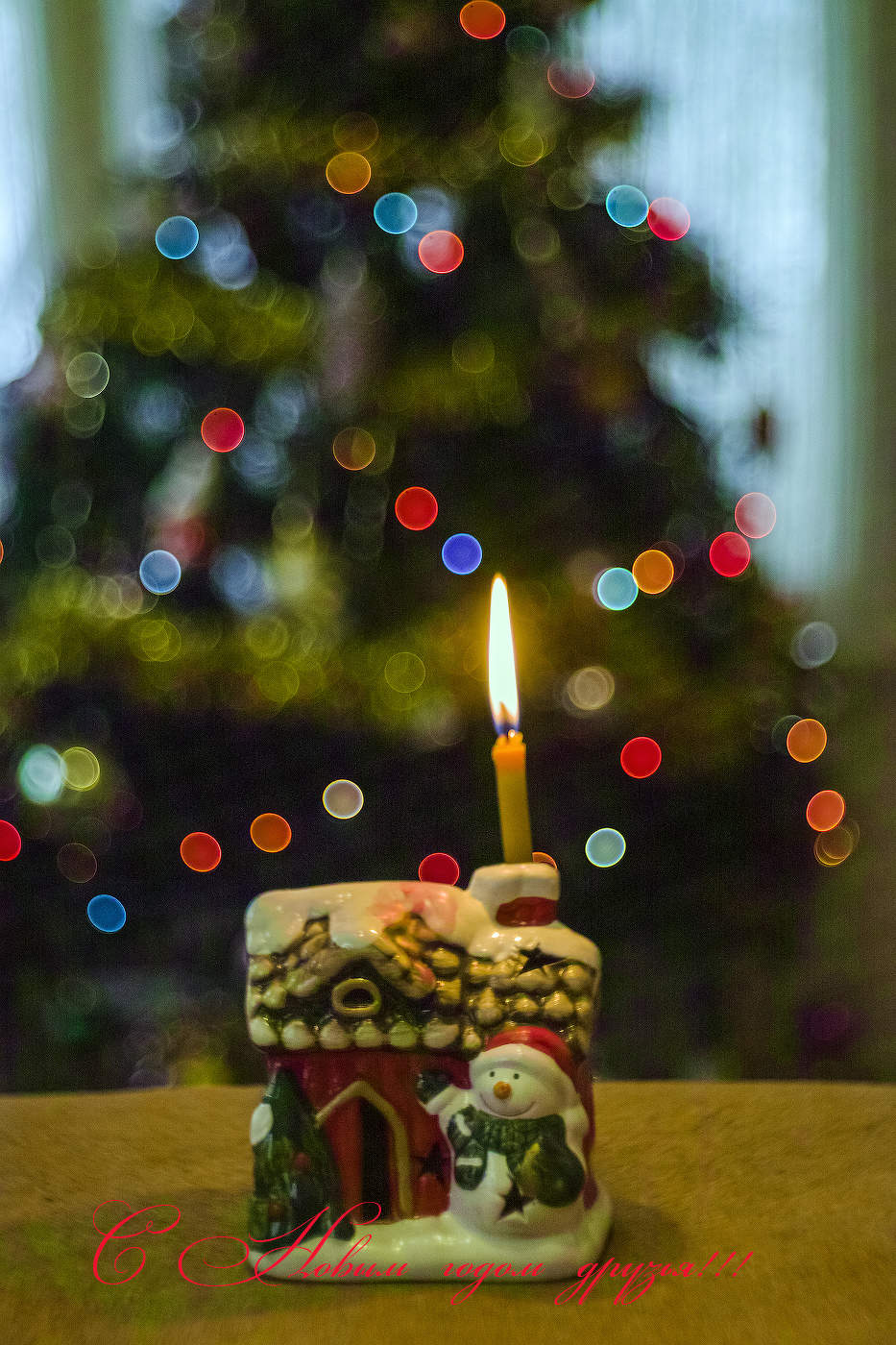 Glückliches neues Jahr