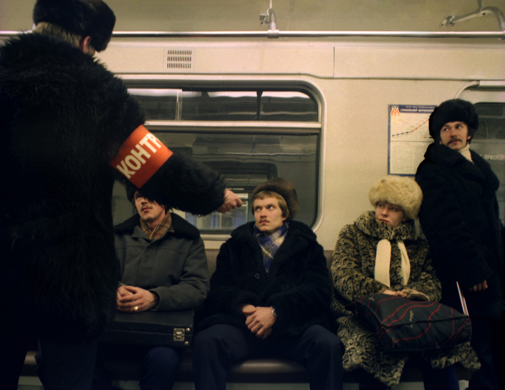 Glückliches neues Jahr