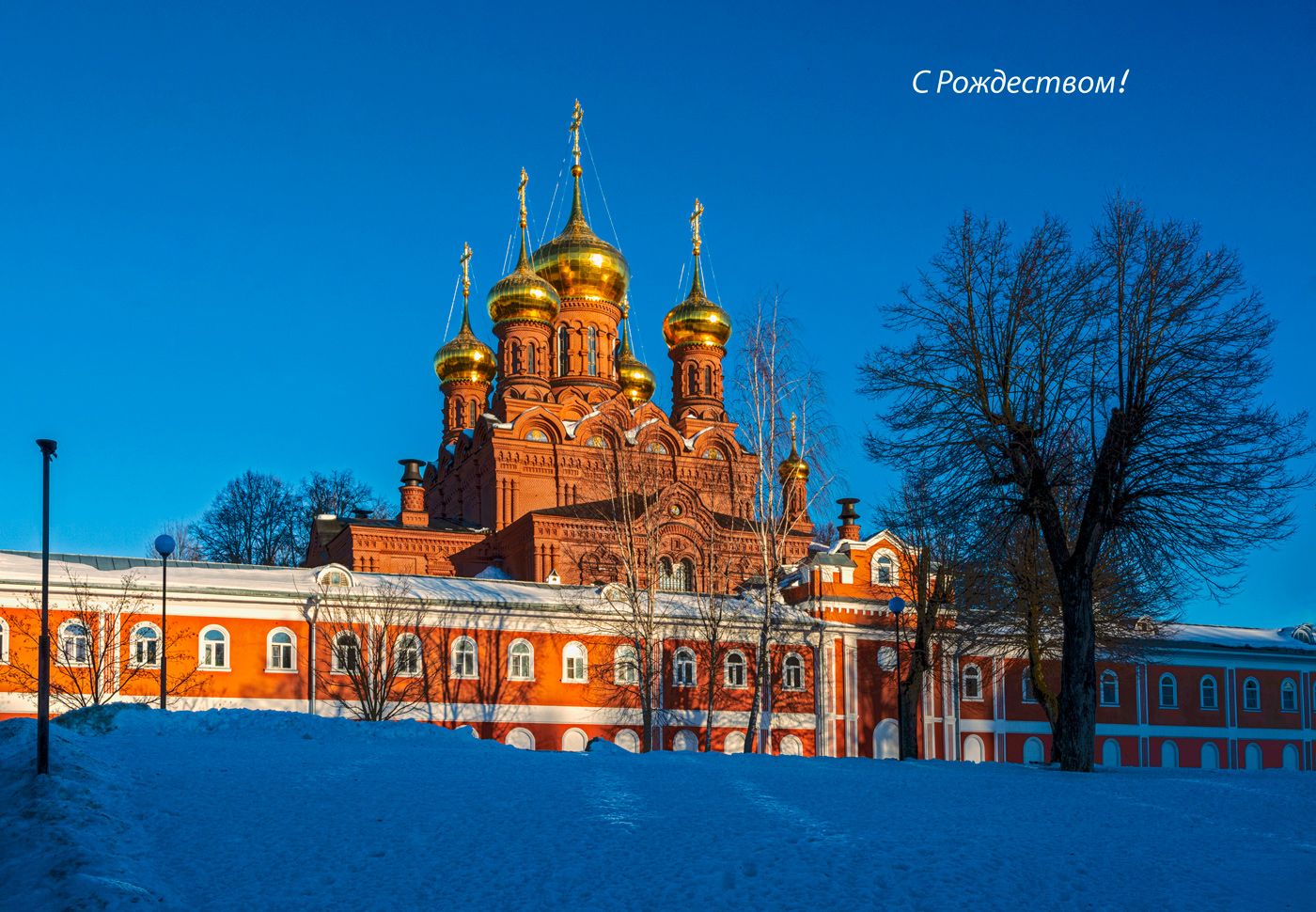 Herbst Morgendämmerung